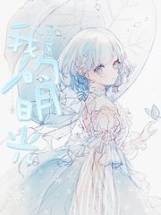 深入了解 77755蜜芽入口
